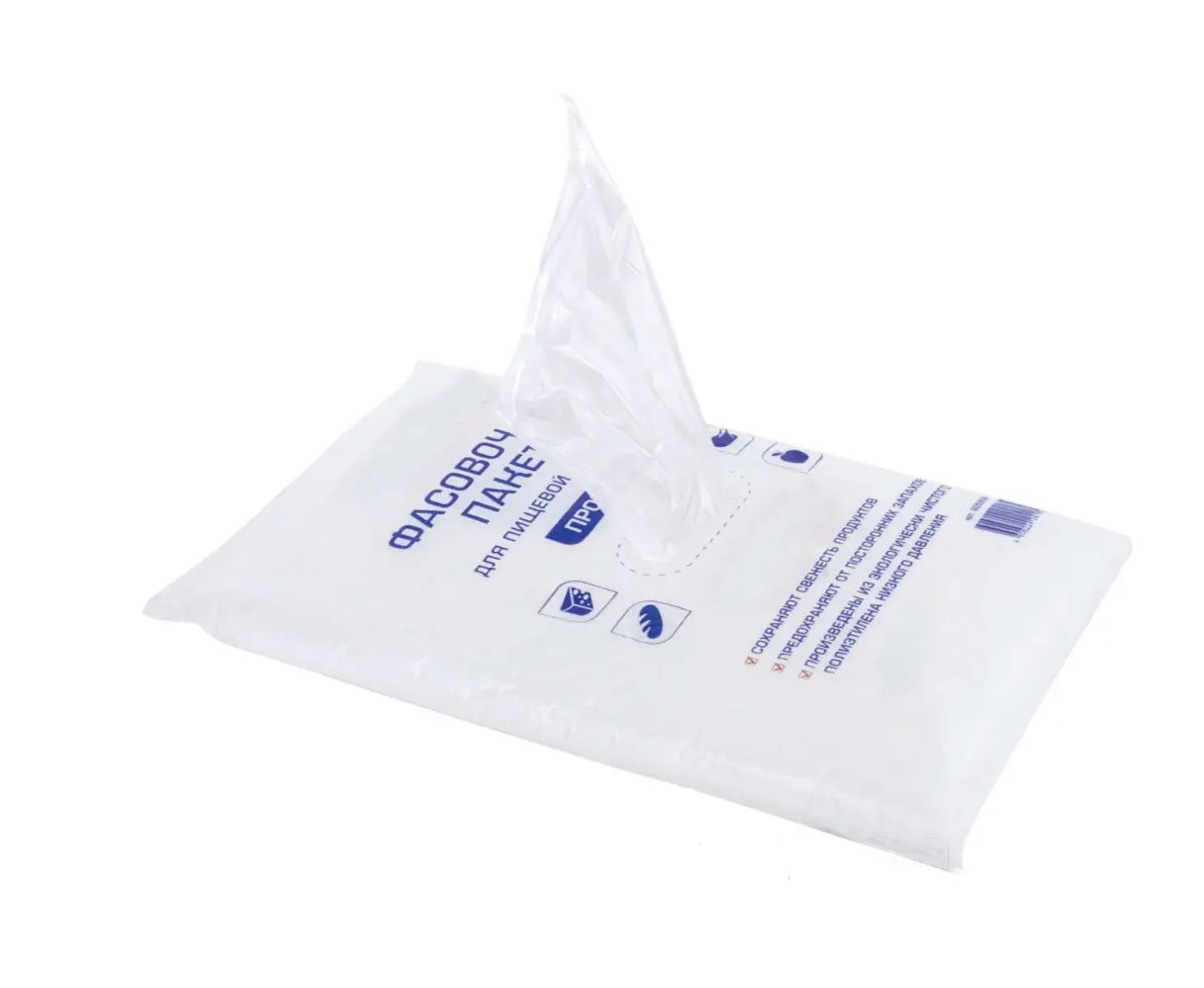 Пакет фасувальний 10/2*4/27см., 1000шт/уп. Україна - фото 1