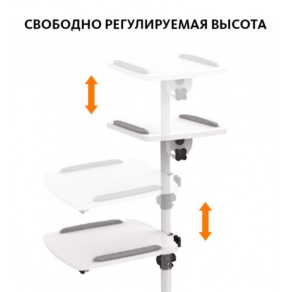 Стійка мобільна з двома робочими поверхнями для проектора/ноутбука ITECH TS-6, біл. ITECH - фото 7