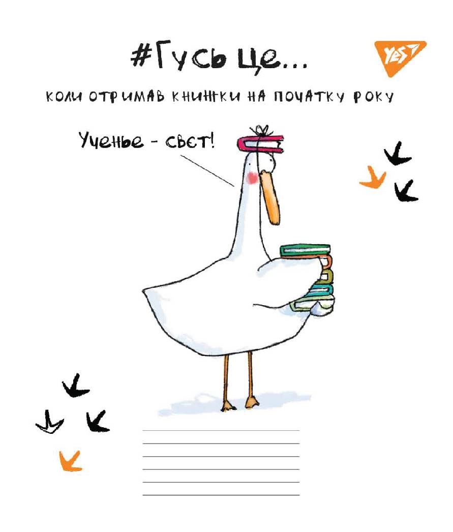 Тетрадь школьная 12л , косая,Topchik Yes - фото 3