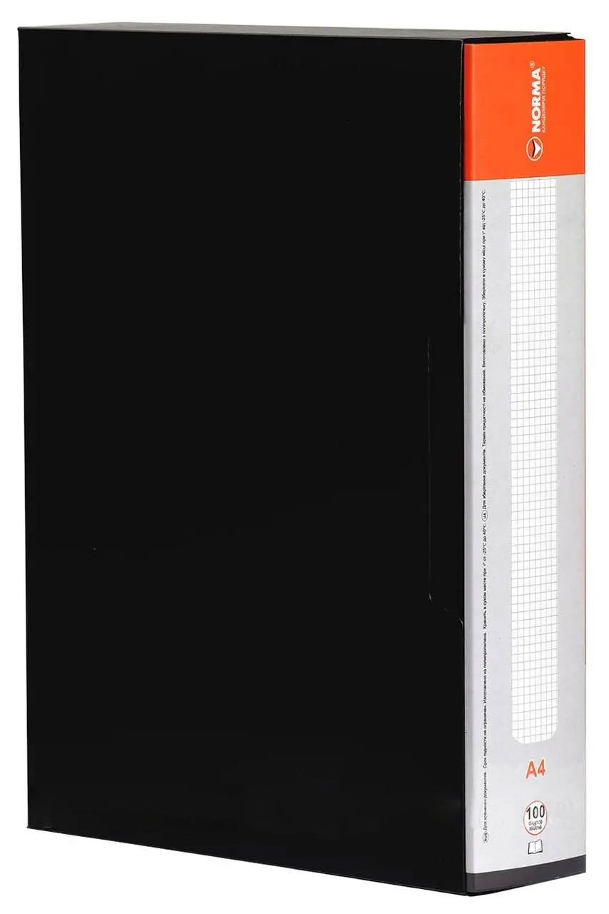 Папка на 100 файлів, асорті NORMA - фото 1