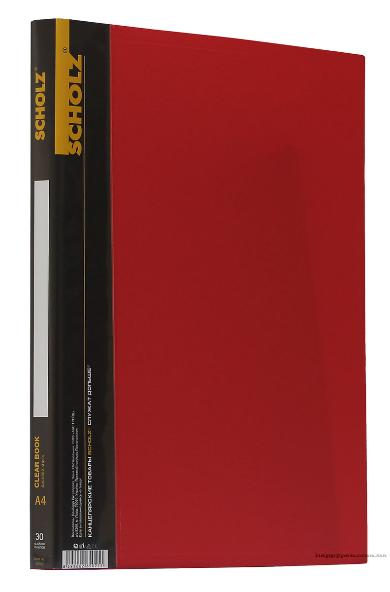 Папка на 30 файлов, пластик, толщина 600мкм., красн. Scholz - фото 1