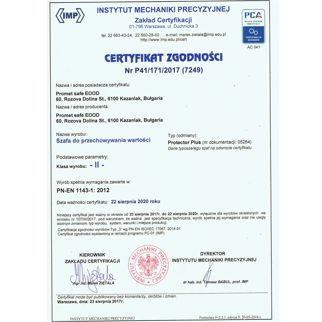 Сейф огневзломостойкий (655*440*430мм.) ключ/замок, 1 полка, кас/ячейка 2 класс. Protector PLUS 65 T Valberg - фото 5