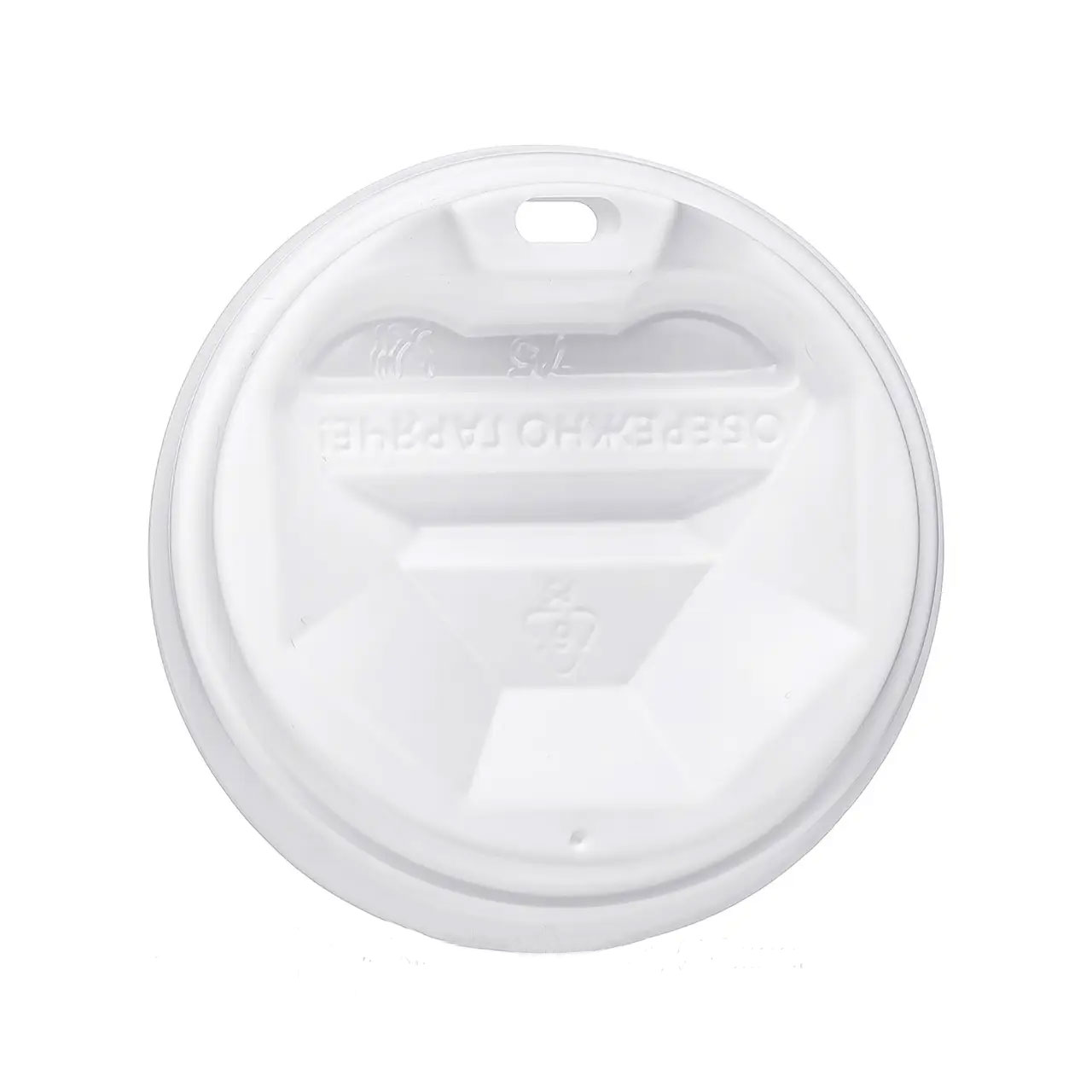 Кришка для стакана одноразового паперового 350мл, 50шт/уп. Україна - фото 1