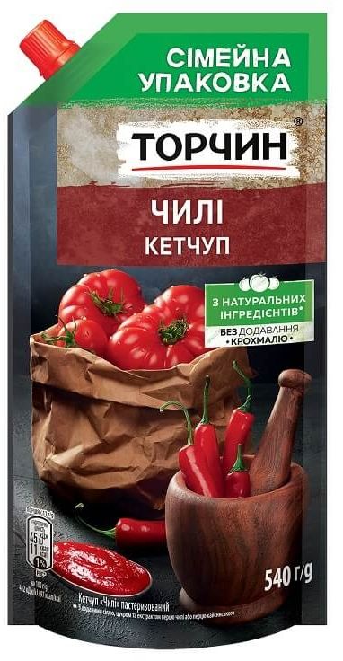 Кетчуп чилі 540гр. Торчин - фото 1