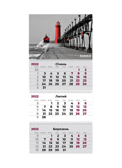 Календарь настенный квартальный на 2022 г. (3 пружини) Маяк Axent - фото 2