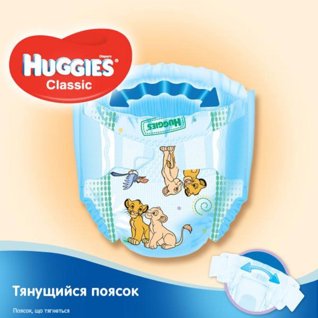Підгузники дитячі Classic 2, 37шт/уп. Huggies - фото 4