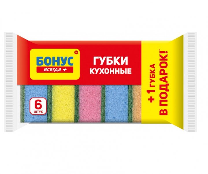 Губки кухонные малые, 90*64*30мм., 6шт./уп. Бонус - фото 1