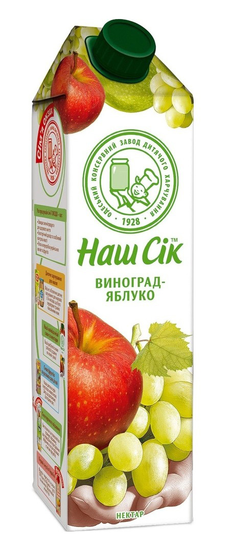 Нектар яблочно-виноградній 0,95л. Наш сок - фото 1