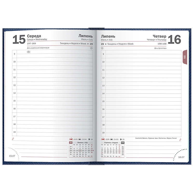 Щоденник датований 2022 кишеньковий Tweed, 10х14см., син. Brunnen - фото 3