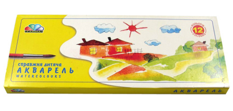Фарби акварельні 12кол., картон Гамма - фото 1