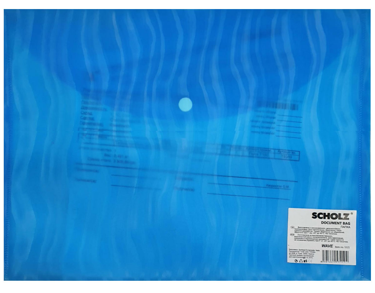 Папка-конверт на кнопці А4 Wave, напівпроз., асорті Scholz - фото 1