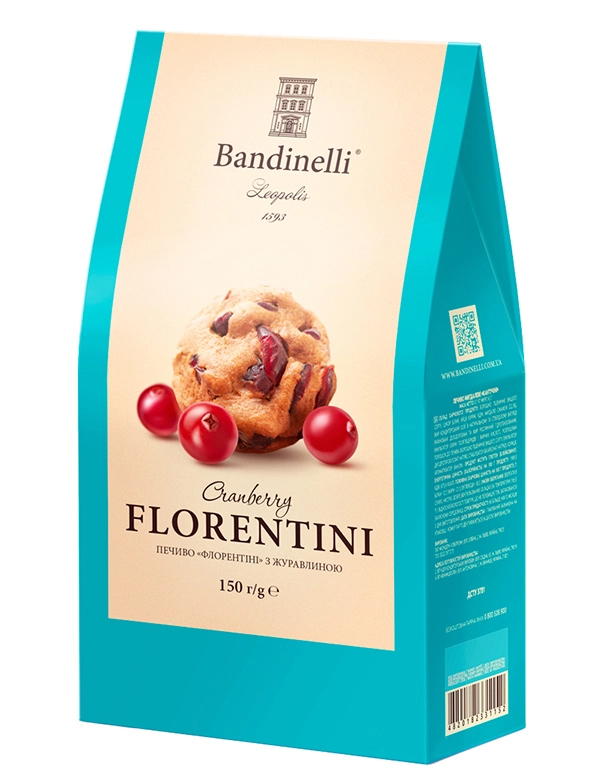 Печенье Флорентини з журавлиною 150г Bandinelli - фото 1