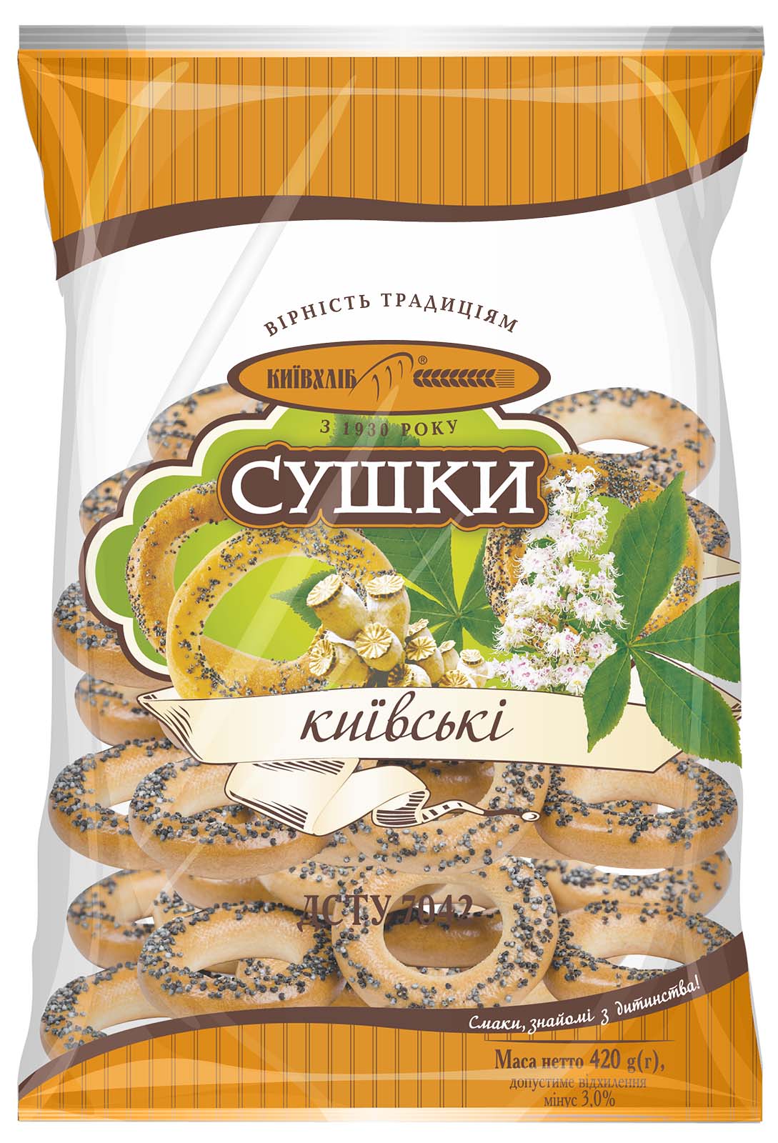 Сушки Киевские, 420г. Киевхлеб - фото 1