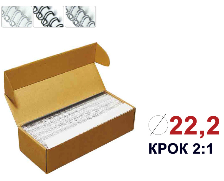 Пружины метал. 22,2 мм.; 2:1, 25шт./уп., бел. D&Art - фото 1