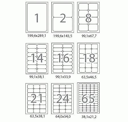 Наклейки Labels для цвет. лазер. печати (14) 99,1X38,1мм., 100л./уп., закругленные края (003R93875) XEROX - фото 1
