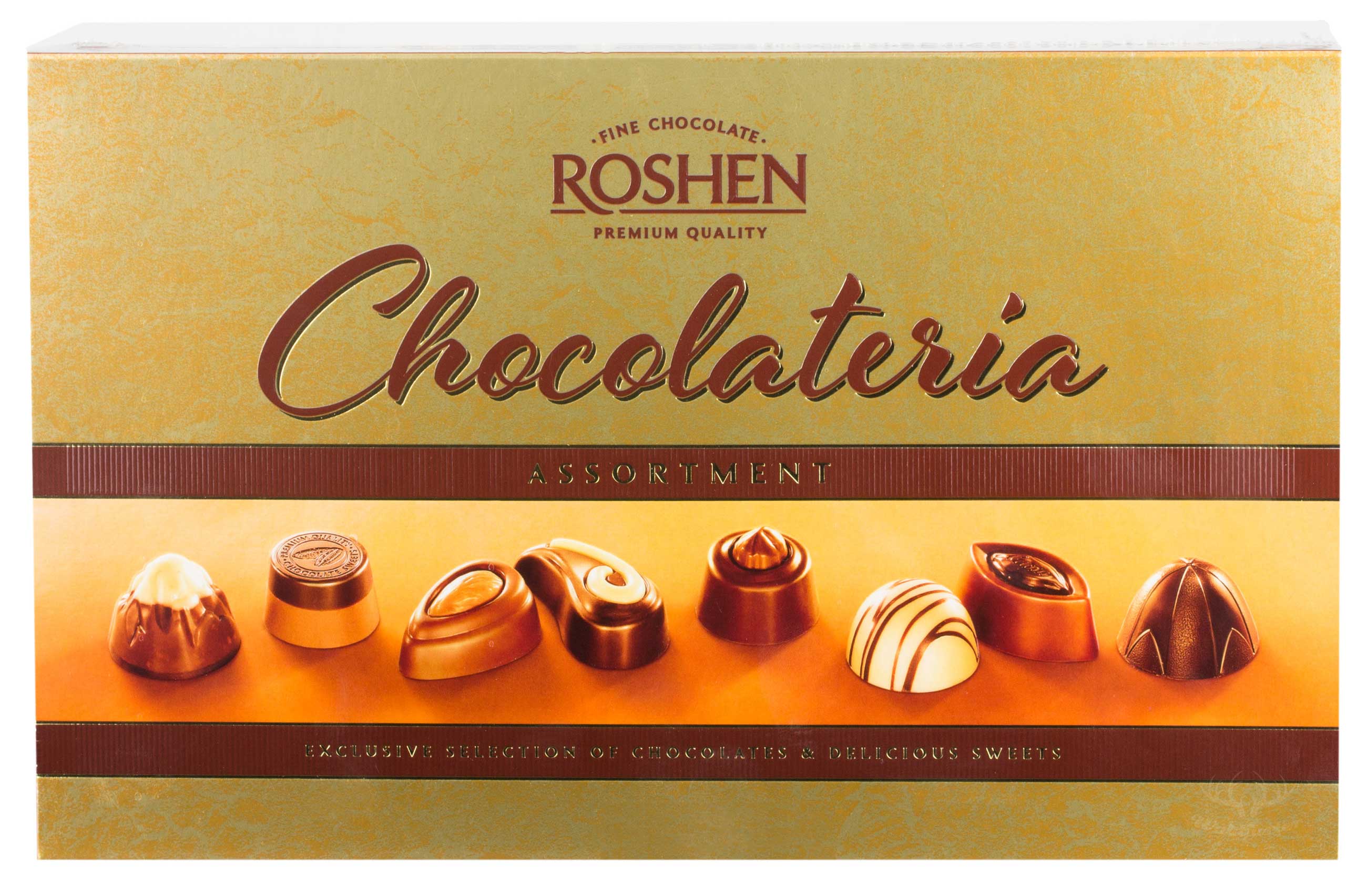 Конфеты в коробке 