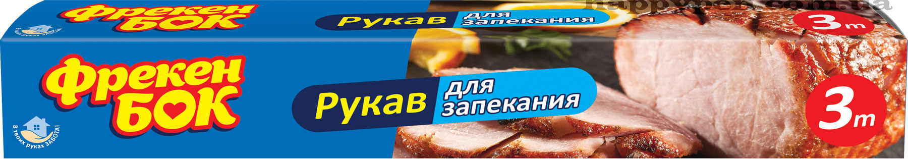 Рукав для запекания 29см. х 3м. Фрекен Бок - фото 1