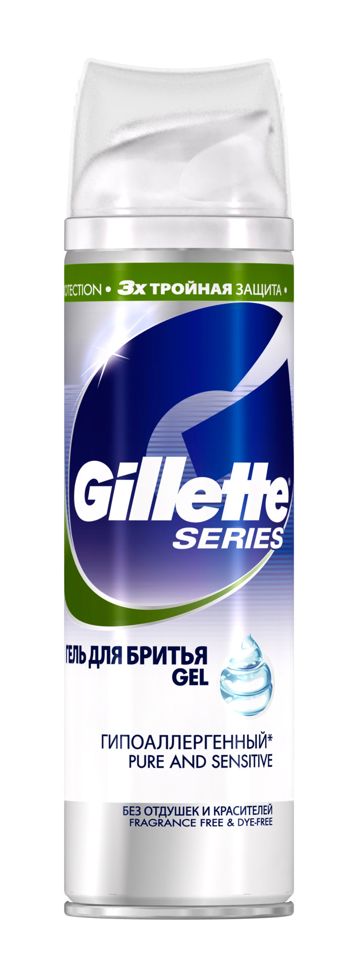 Гель для бритья 200мл. GILLETTE - фото 1