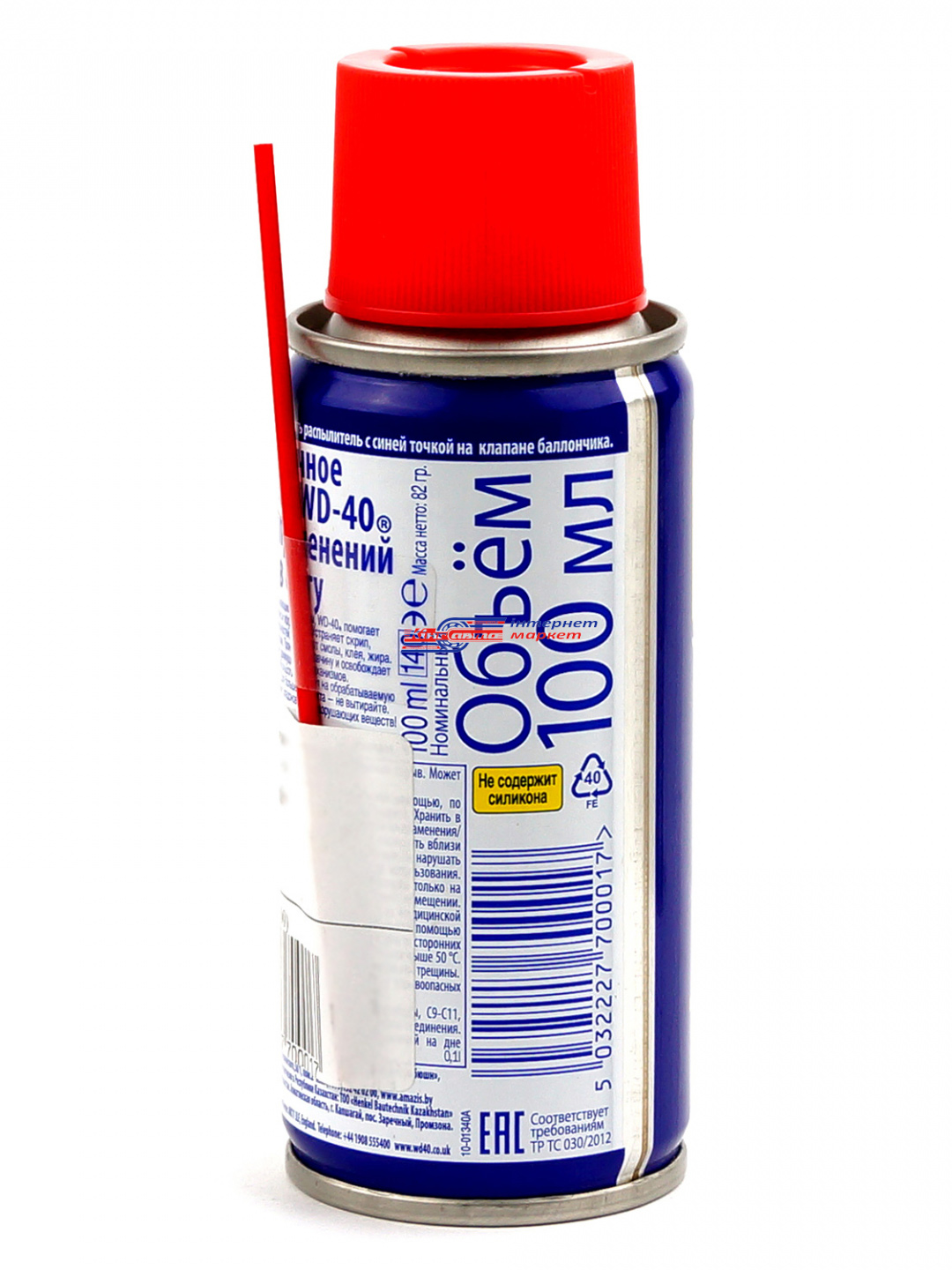 Універсальне мастило WD-40, 100 мл., аерозоль WD-40 - фото 2