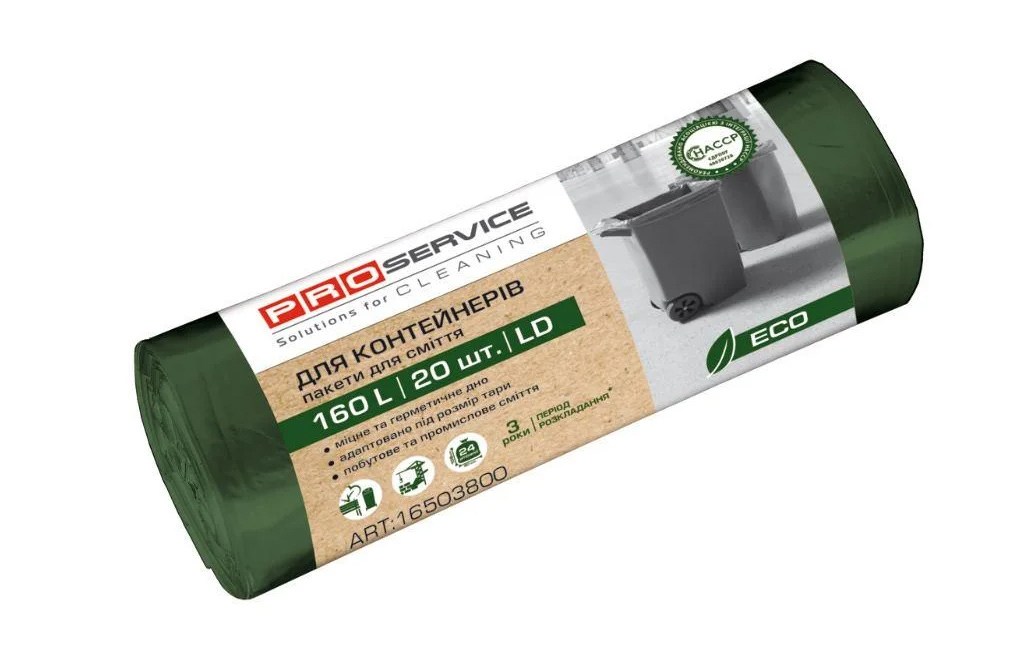 Мішки для сміття на 160л. 90*110см*20шт.,  ECO, зелен. PROservice - фото 3