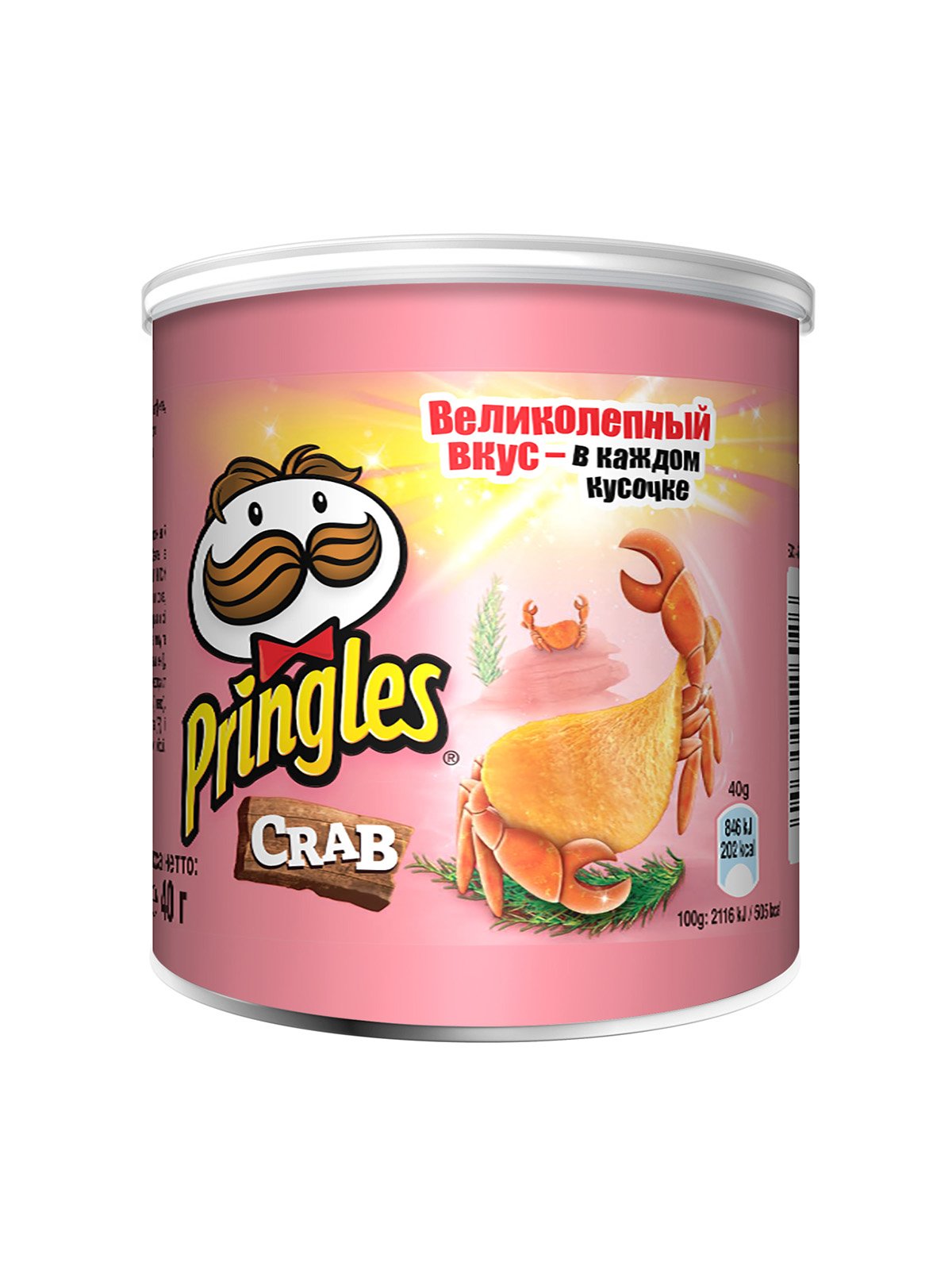 Чіпси Pringles зі смаком крабу 40г. Pringles - фото 1