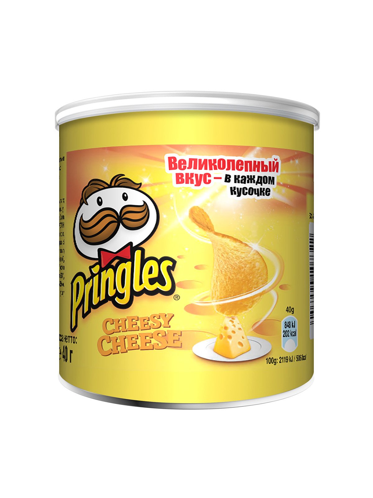 Чіпси Pringles зі смаком сиру 40г. Pringles - фото 1