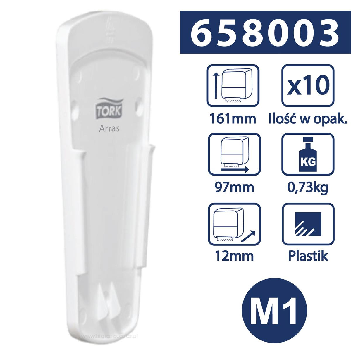 Крепление настенное для переносного диспенсера, Мини, пластик, бел. Tork - фото 3