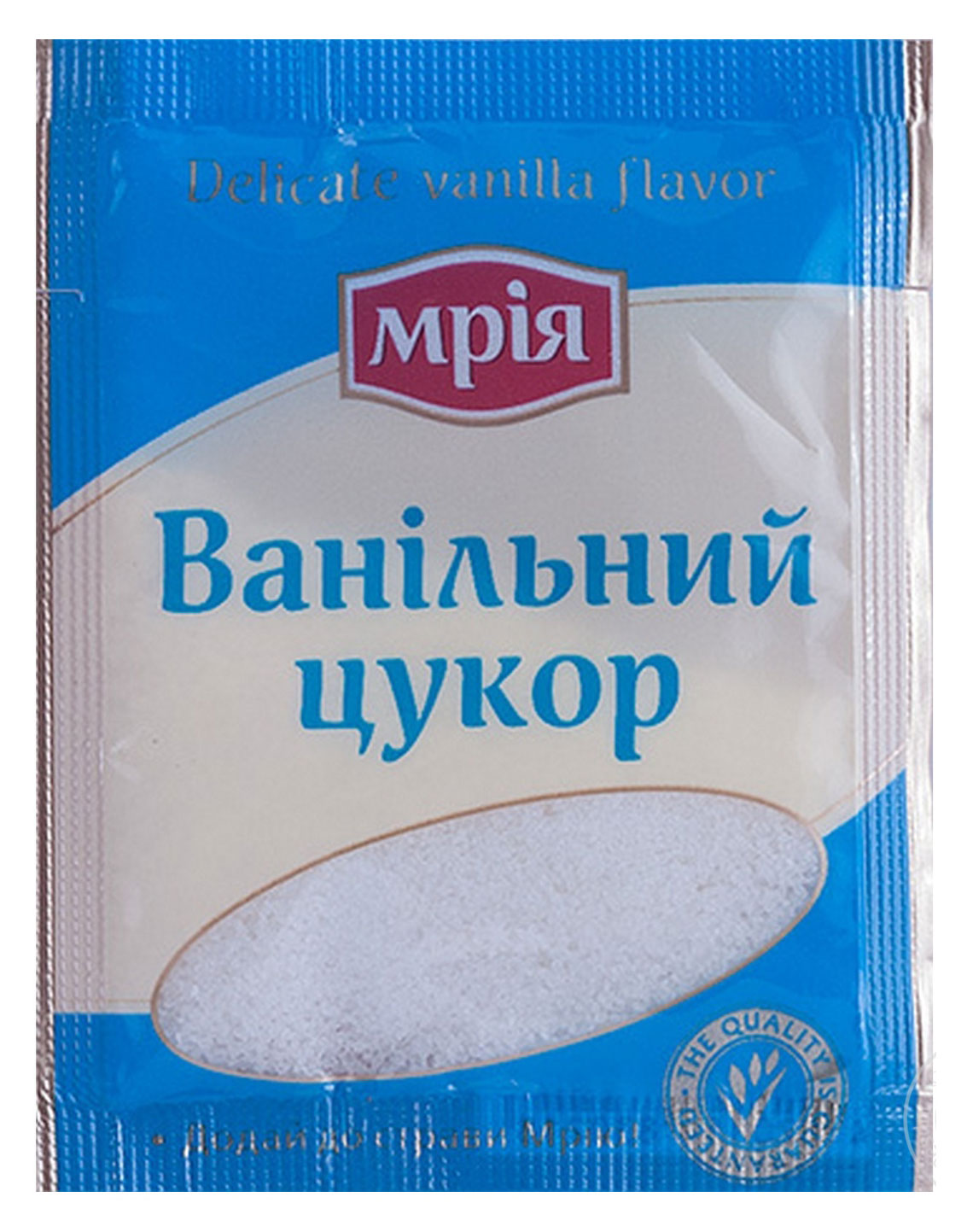 Цукор ванільний 10г., 10шт./уп. Мрія - фото 1