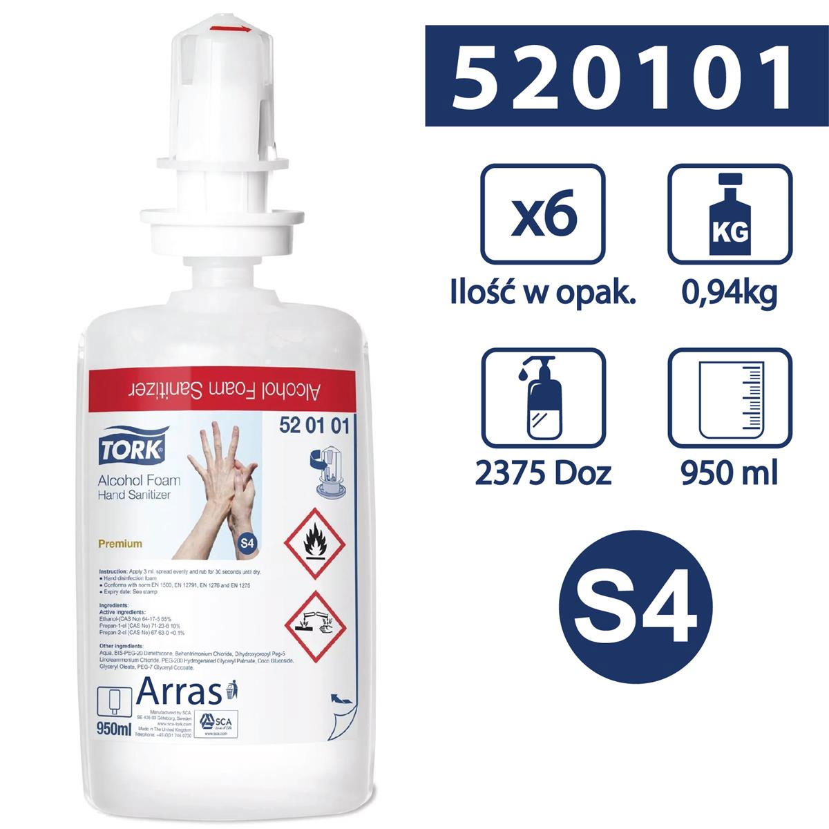 Мыло-пена жидкое, 1000мл., 2500 порций, в кассете для диспенсера, Дезинфекционное Tork - фото 3