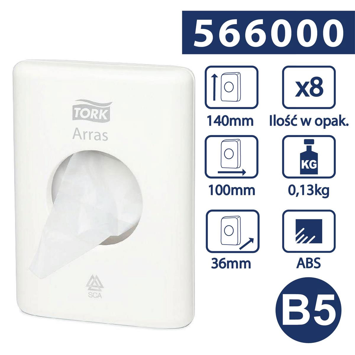 Диспенсер для гигиенических пакетов, Image Line (T2), бел. Tork - фото 3