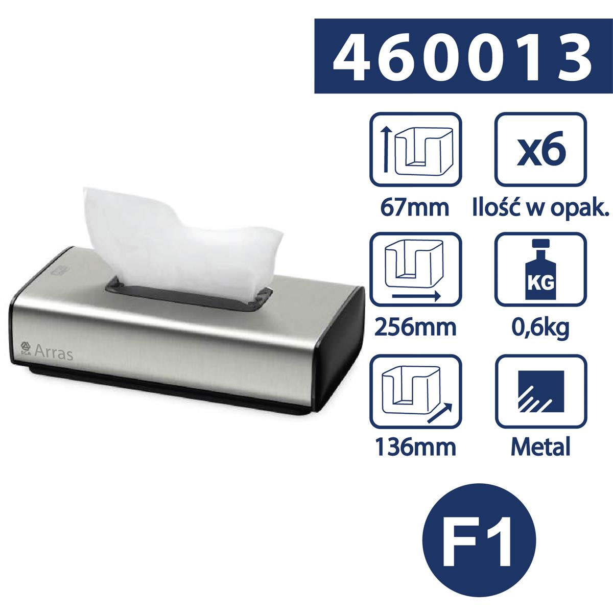 Диспенсер для серветок для обличчя, метал / пластик, Image Design, (F1), сірий Tork - фото 3