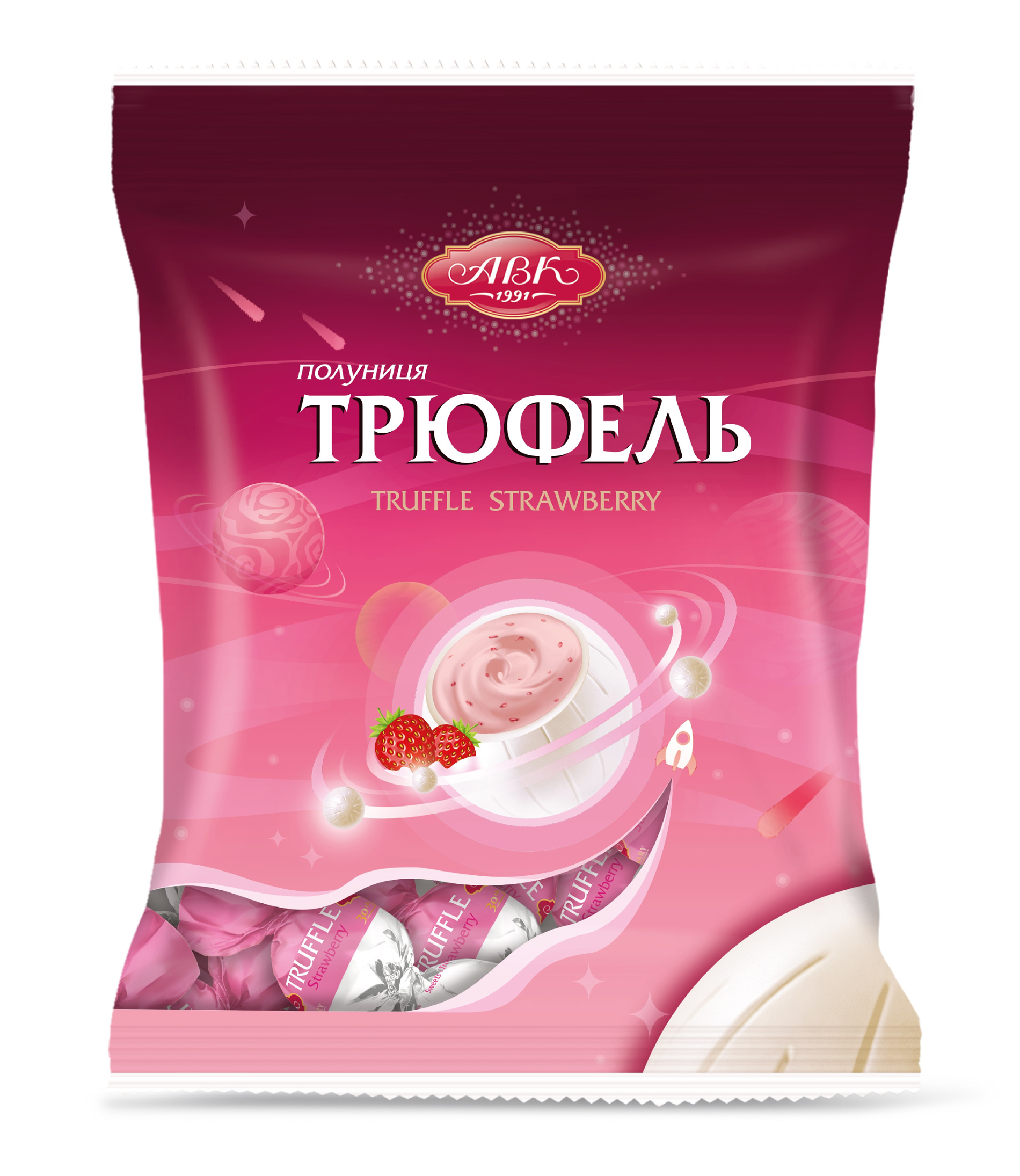 Цукерки Трюфель Клубника 200г. АВК - фото 2