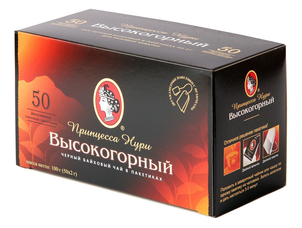 Чай чорний класичний Високогірний, 50пак по 2г. Принцеса Нурі - фото 1