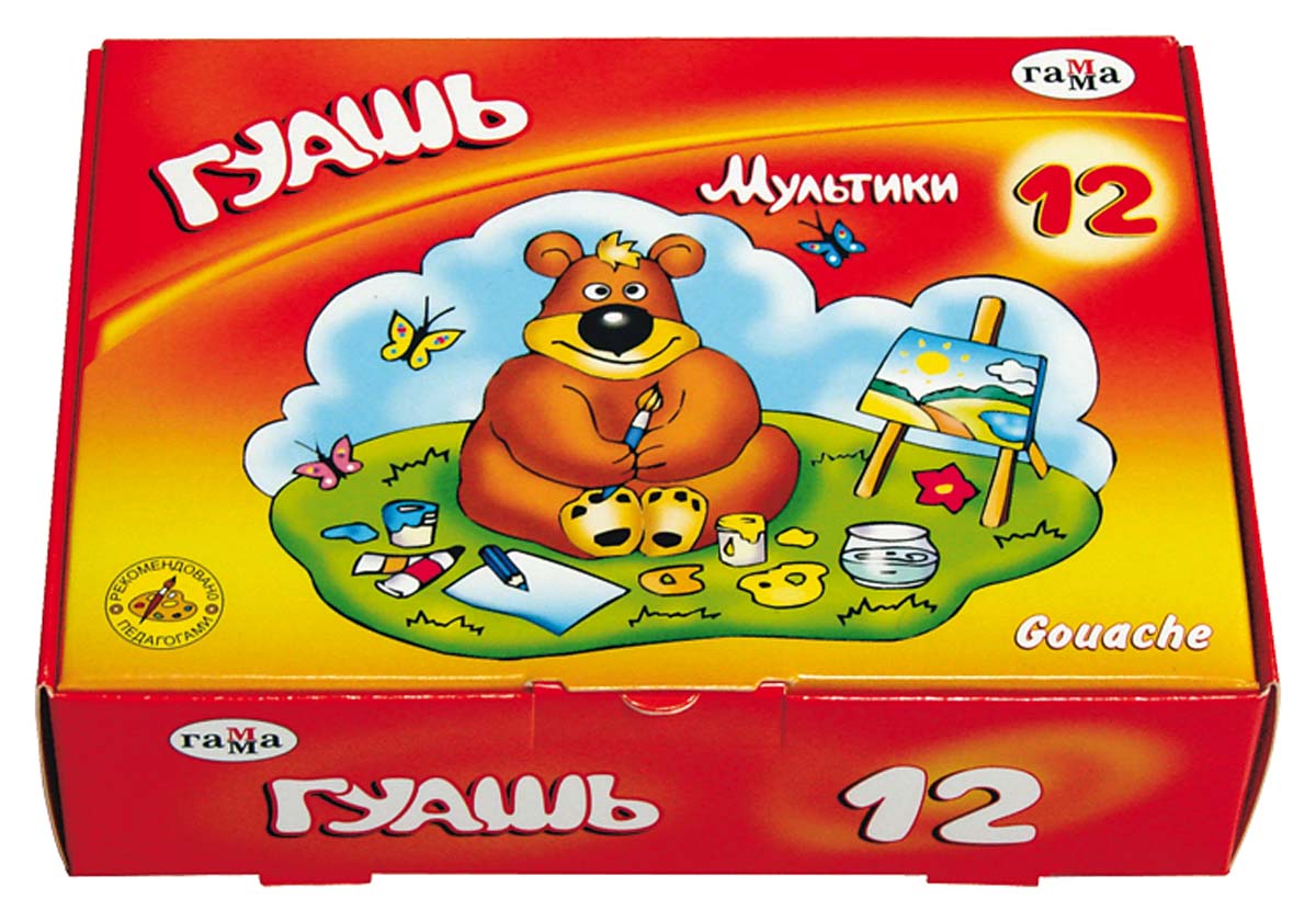 Гуашь 12кол. 
