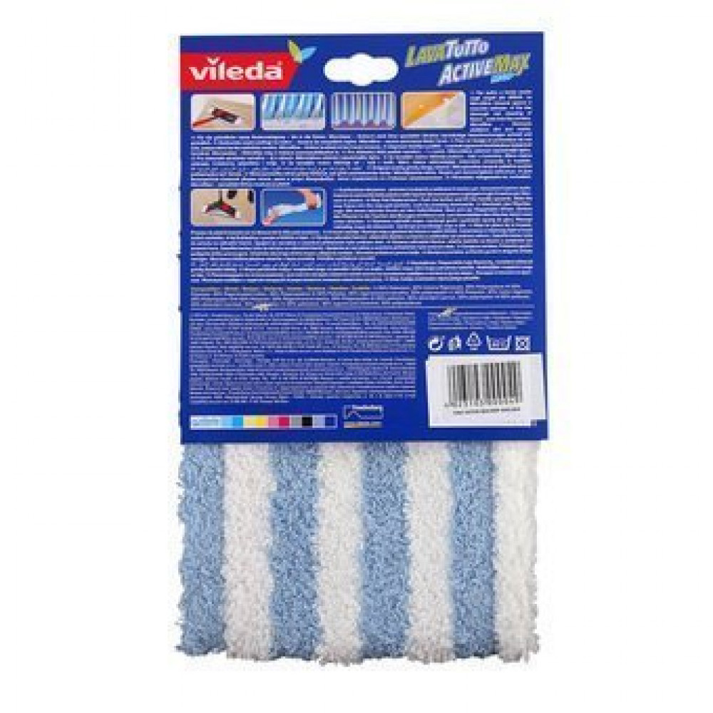 Насадка Моп плоская для швабры Active Max, 47*16*1,5cм., хлопок , бел. Vileda - фото 3