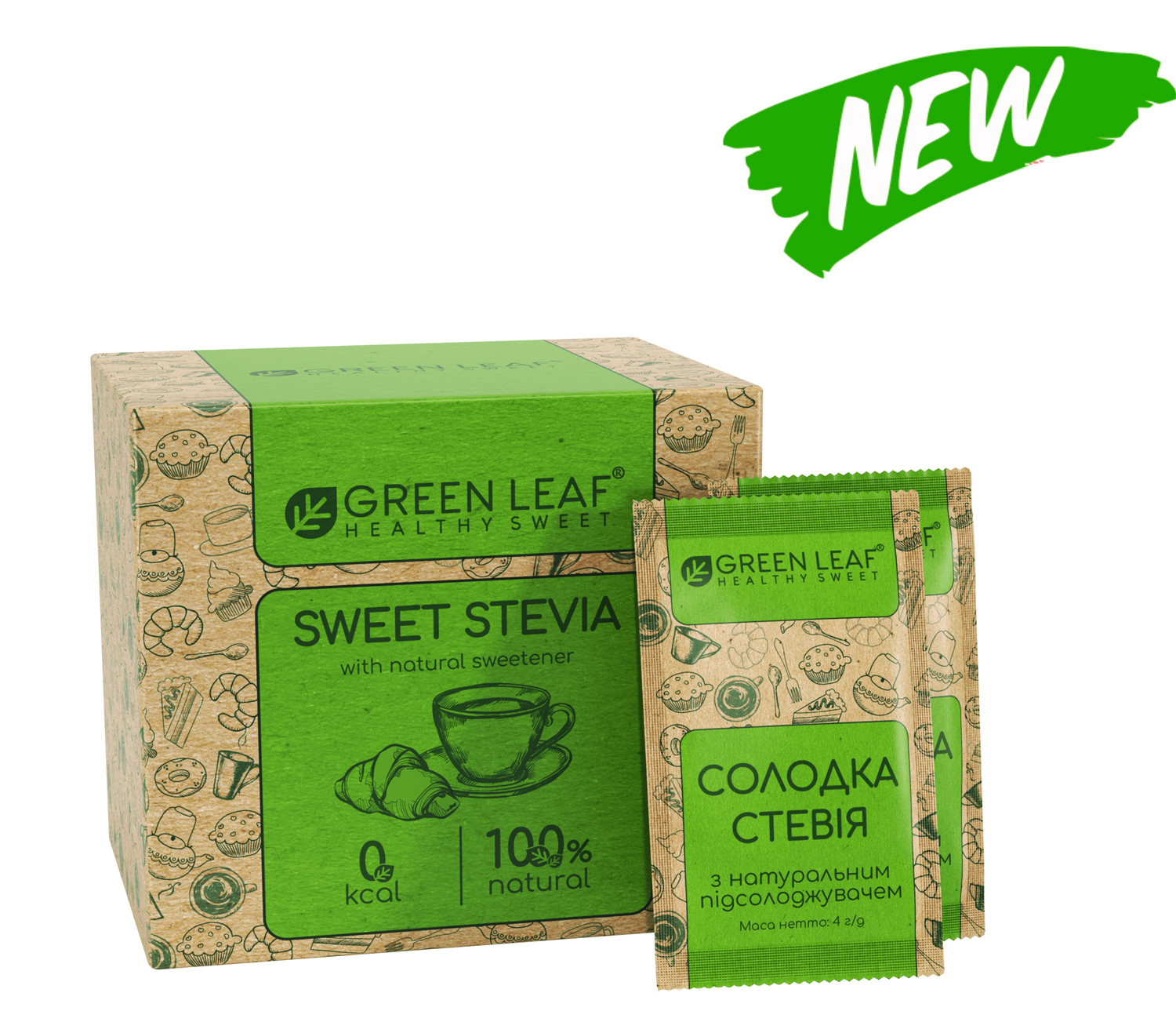 Сахарозаменитель Стевия сладкая 4гр.*50шт/уп. Саше (1:1) Green Leaf - фото 1