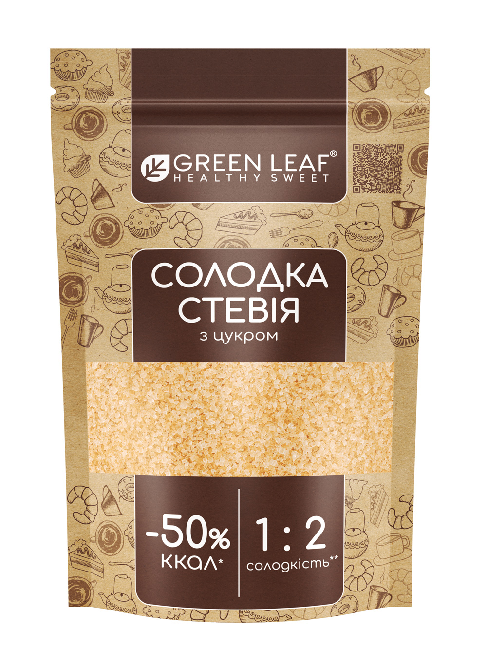 Сахарозаменитель Стевия сладкая 300гр. с сахаром (1:2) Green Leaf - фото 3