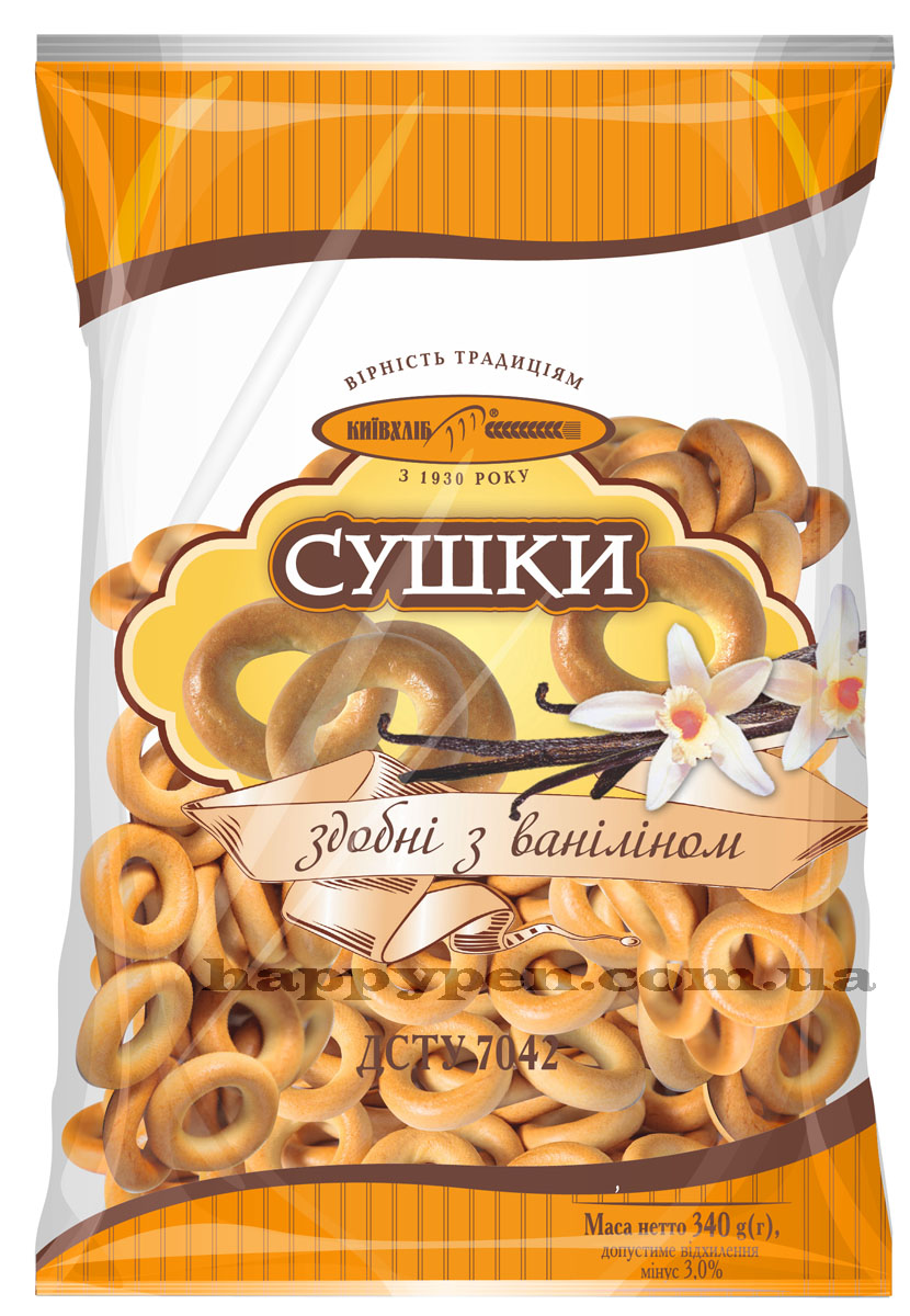 Сушки 