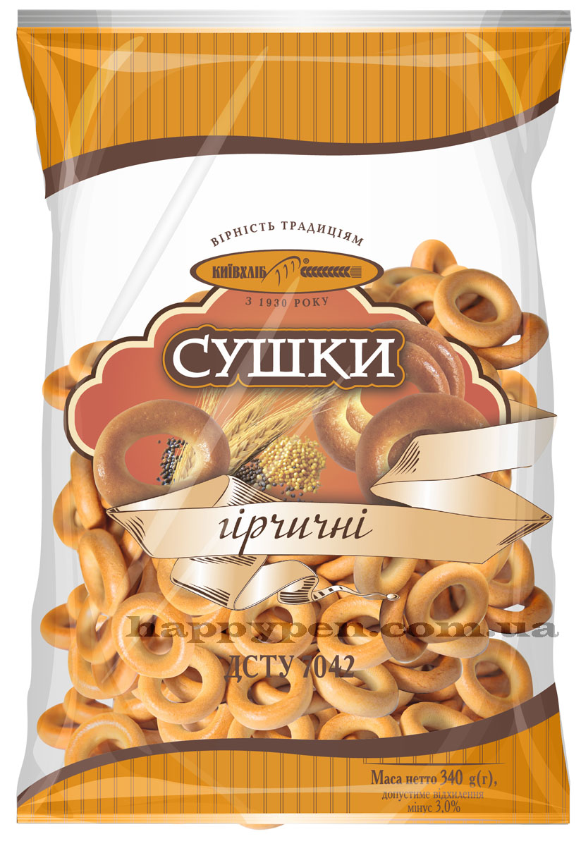 Сушки 