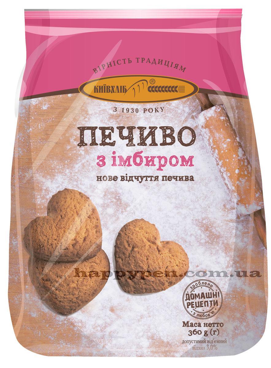 Печиво з імбиром, 360г. Київхліб - фото 1