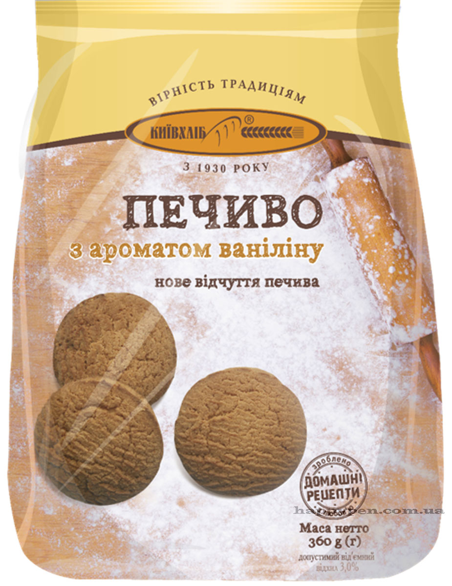 Печенье с ароматом ванили, 360г. (выписивать кратно 10уп.) Киевхлеб - фото 1