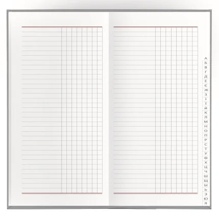 Алфавітка А4- (135*285мм), 176л., баладек, чорн. Поліграфіст - фото 3