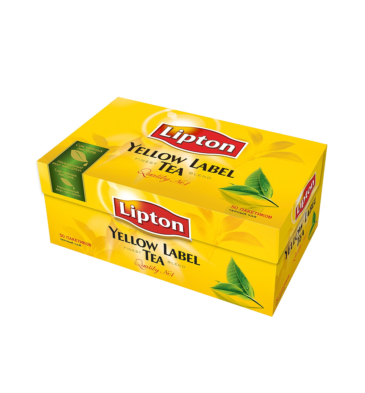 Чай чорний класичний Yellow Lаble, 50пак. по 2г Lipton - фото 1