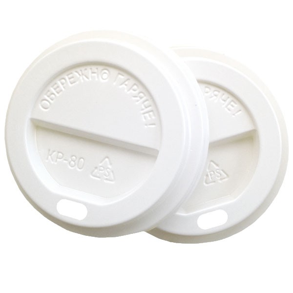 Крышка для стакана одноразового бумажного диаметром 85мм. (300-350мл.), 100шт./уп. Huhtamaki - фото 1