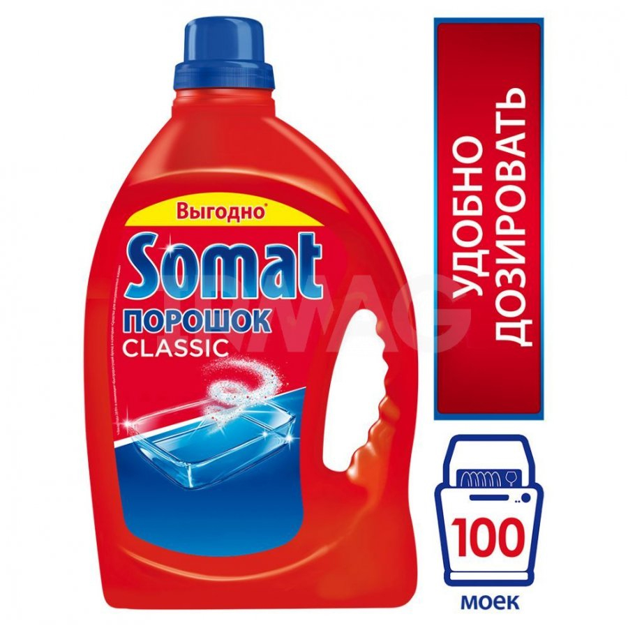 Средство моющее для посудомоечных машин Somat 3кг., порошок Somat - фото 3