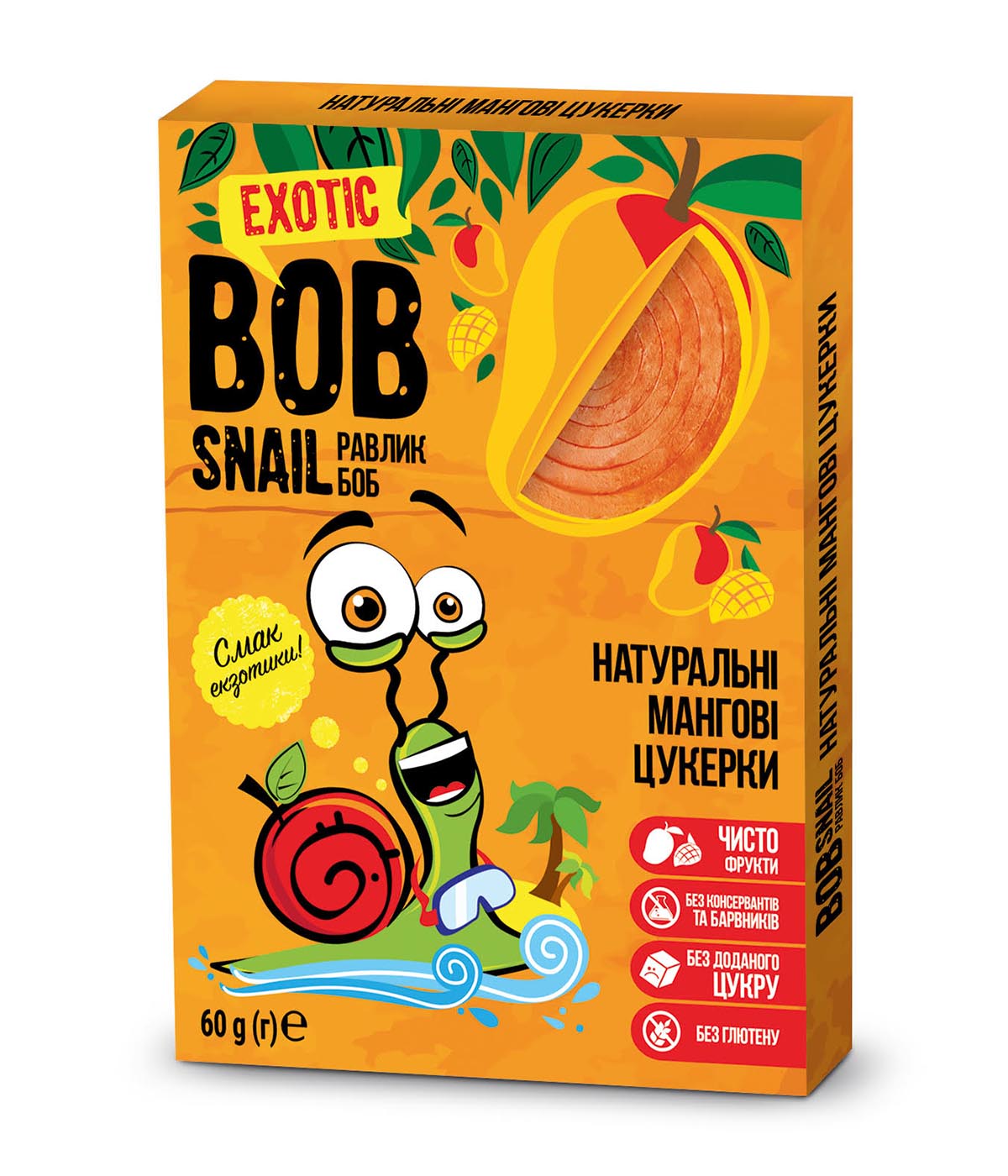 Конфеты натуральные Манговые 