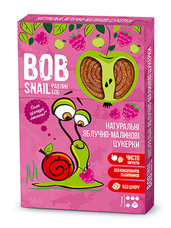 Конфеты натуральные Яблочно-Малиновые 