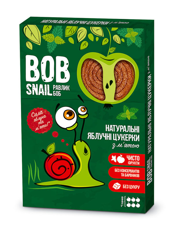 Цукерки натуральні з М'ятою Яблучні 