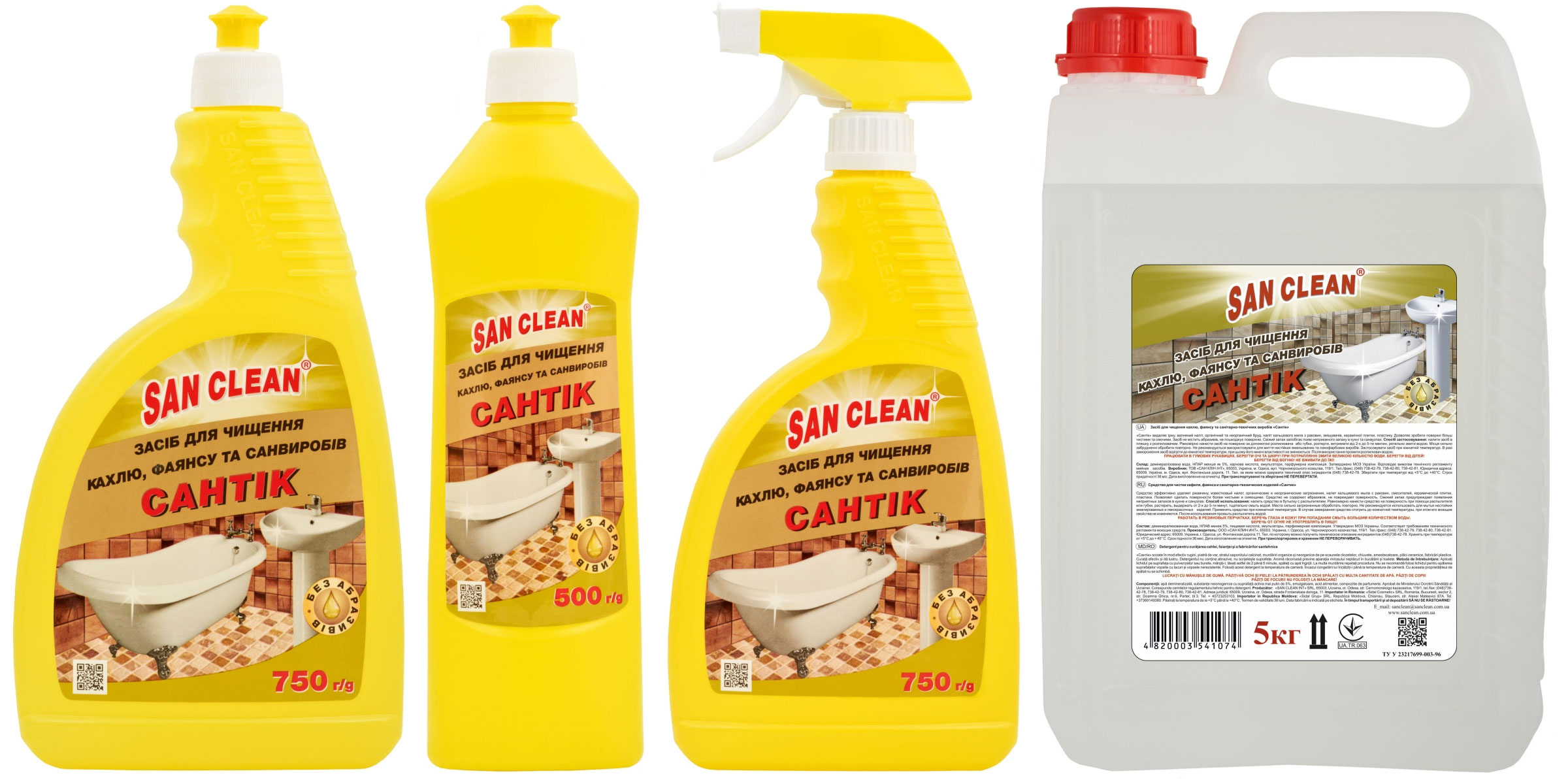 Засіб для чищення сантехніки, 500мл. Сан Клін - фото 1