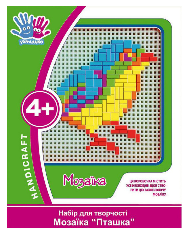 Набір для творчості 3D Мозаїка, асорт. 1 вересня - фото 1